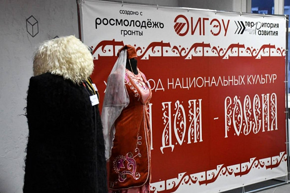 В Иванове прошел форум культурных традиций «Я россиянин»